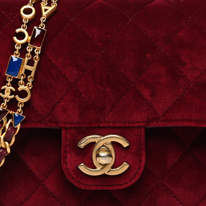 Chanel Velvet Enamel Mini Flap Red 8 of 12