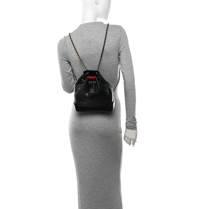 Chanel Aged Calfskin Quilted Small Gabrielle Backpack Black 2 of 10