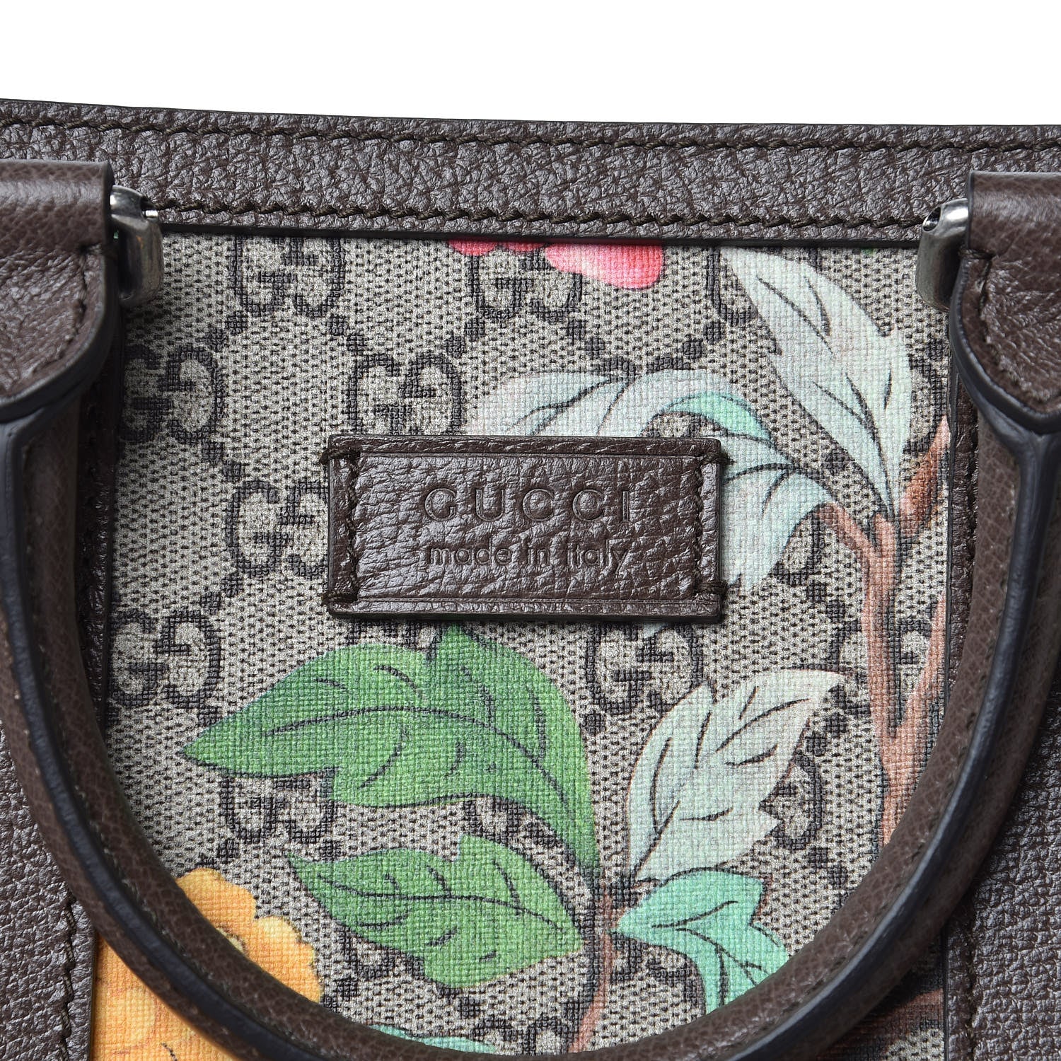 Gucci GG Supreme Monogram Tian Web Vertical Tote Beige Multicolor New Acero 8 of 9