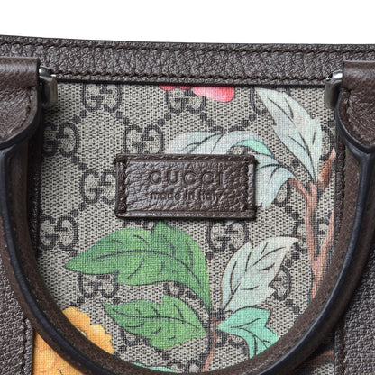 Gucci GG Supreme Monogram Tian Web Vertical Tote Beige Multicolor New Acero 8 of 9