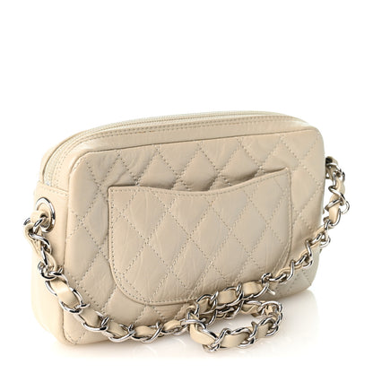 Chanel Metallic Aged Calfskin Quilted Cotton Club Pochette Argent Clair 3 of 11