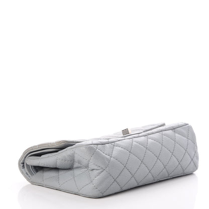 Chanel Caviar Quilted 2.55 Reissue Flap 225 Grey 4 of 7