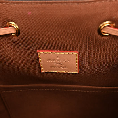 Louis Vuitton Monogram Montsouris PM 6 of 9