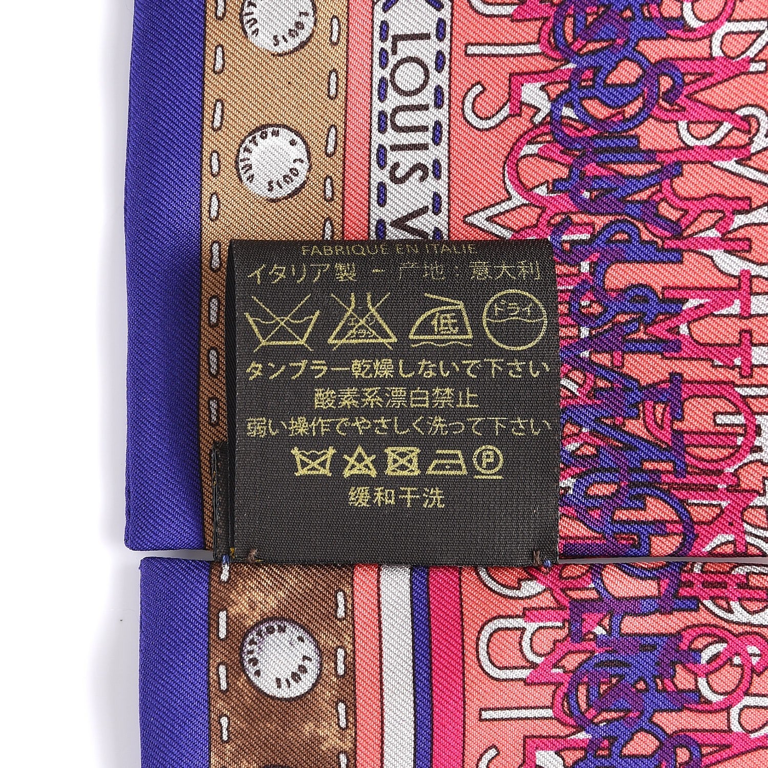 Louis Vuitton Silk Monogram Map Bandeau 4 of 4