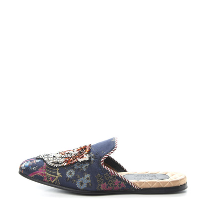 Gucci X DISNEY Jacquard Japanese Donald Duck Embellished Mens Slippers 7 Tide Multicolor Bordeaux 1 of 8