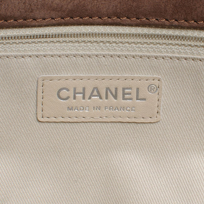 Chanel Ultra Soft Suede Calfskin Natural Beauty Large Flap Bag 8 of 9