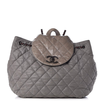 Chanel Iridescent Calfskin Quilted In The Mix Backpack Grey 1 of 14