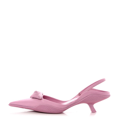 Prada Nylon Flower Pointed Toe 45mm Slingback Pumps 39.5 Primula 1 of 11
