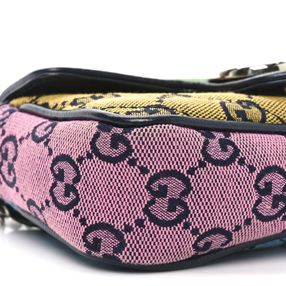 Gucci Monogram Multicolor Matelasse Diagonal Super Mini GG Marmont Shoulder Bag Green Blue Yellow Light Blue Pink 9 of 12