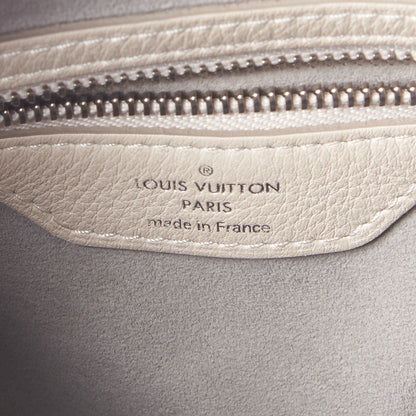 Louis Vuitton Mahina Selene PM Ivory 9 of 11