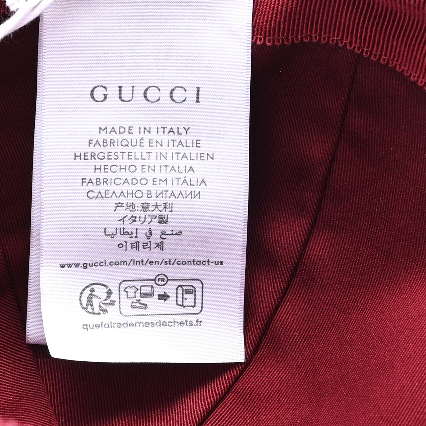 Calfskin New Canvas GG Monogram Baseball Hat L Bordeaux