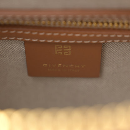 Givenchy Raffia Jacquard Fabric 4G Mini Antigona Beige 6 of 9