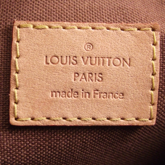 Monogram Lockit