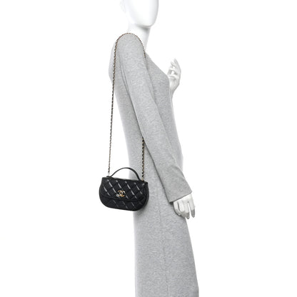 Chanel Shiny Aged Calfskin Quilted Top Handle Clutch With Chain Black 2 of 11