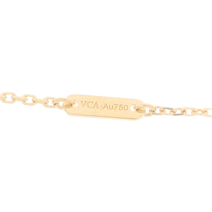 Van Cleef & Arpels 18K Yellow Gold Diamond Mini Frivole Pendant Pave Necklace 4 of 6