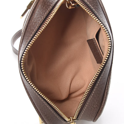 Gucci GG Supreme Monogram Web Mini Ophidia Shoulder Bag Brown 7 of 10