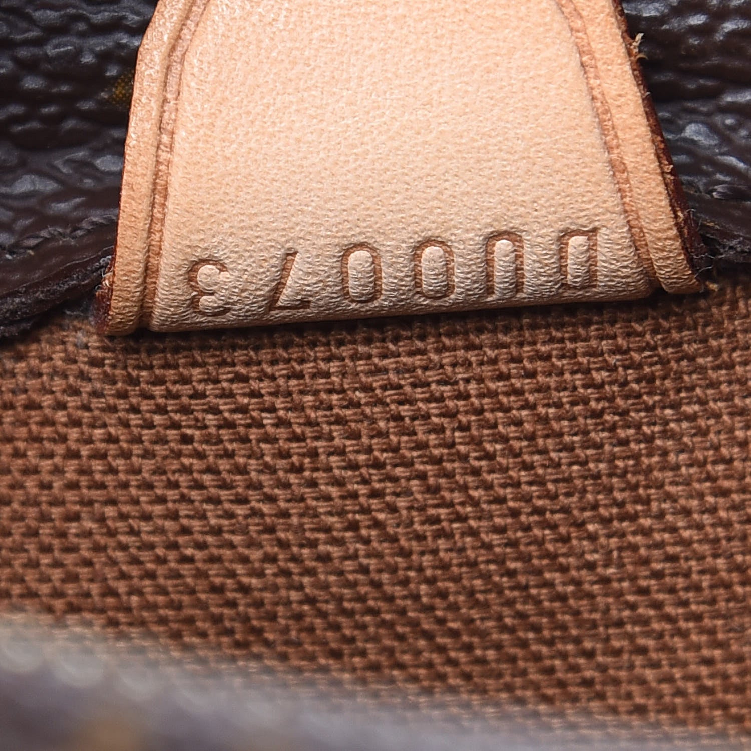 Louis Vuitton Monogram Cabas Piano 7 of 14