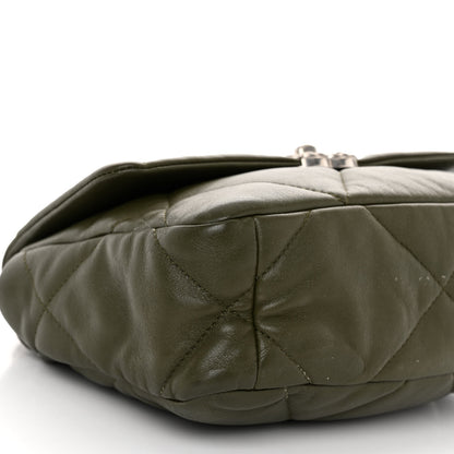 Chanel Lambskin Quilted Medium Chanel 19 Flap Khaki 9 of 11