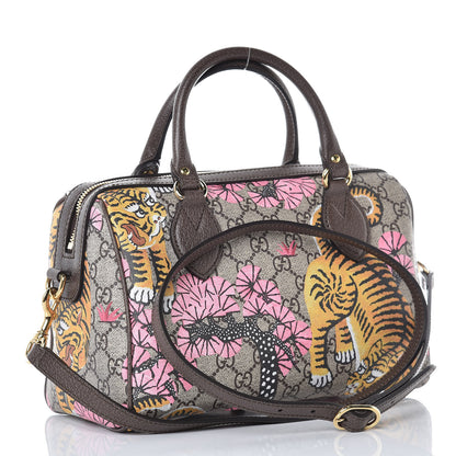 Gucci GG Supreme Monogram Bengal Small Boston Beige Pink 4 of 14