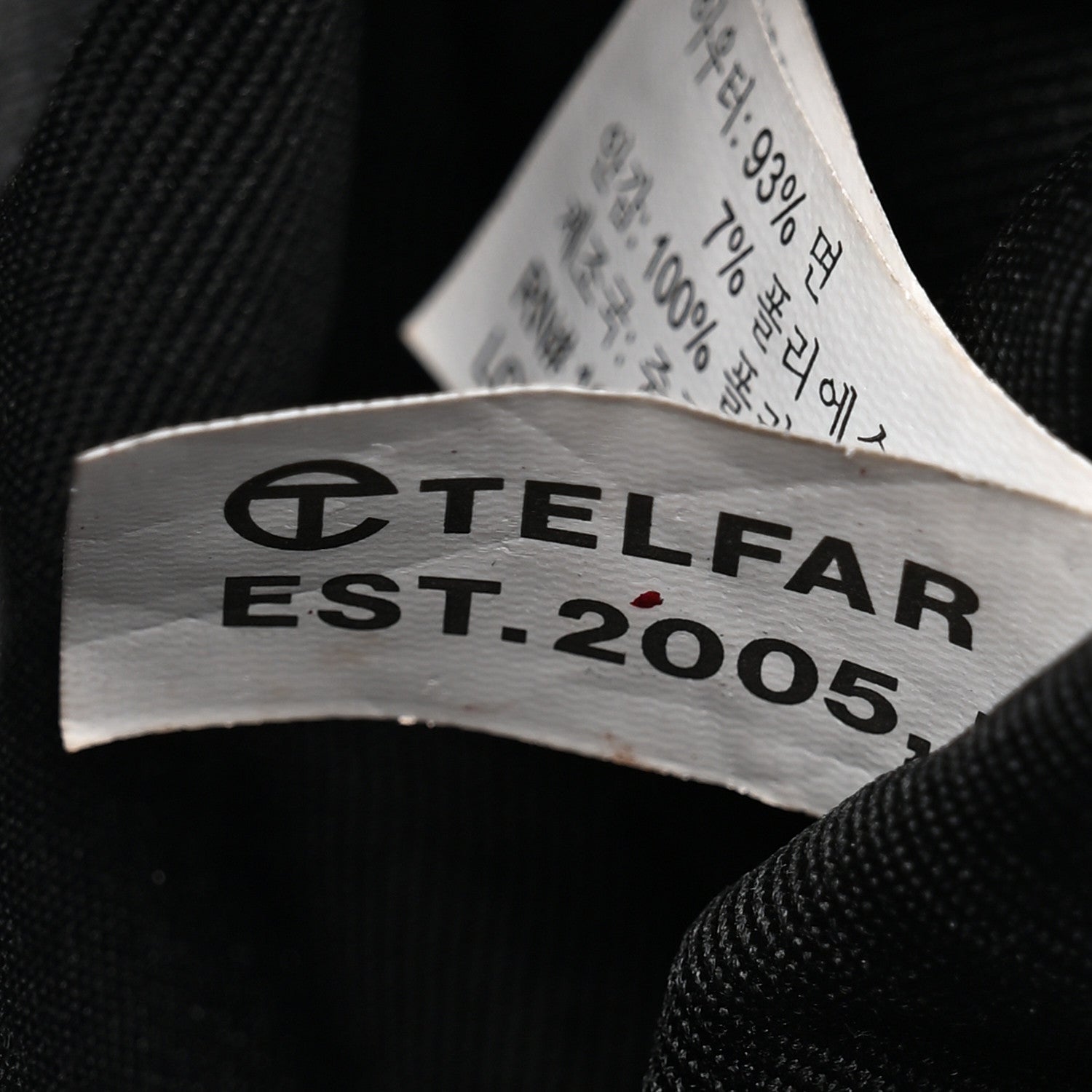 Telfar Denim Small Shopping Bag Black 7 of 10