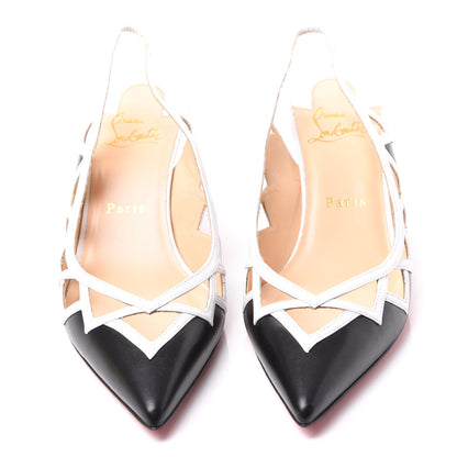 Christian Louboutin Kidskin Stellare Slingback Pumps 39 Black White 3 of 7