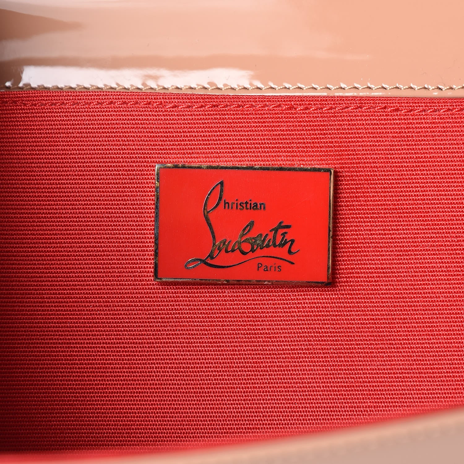 Christian Louboutin Patent Pigalle Clutch Nude 6 of 13