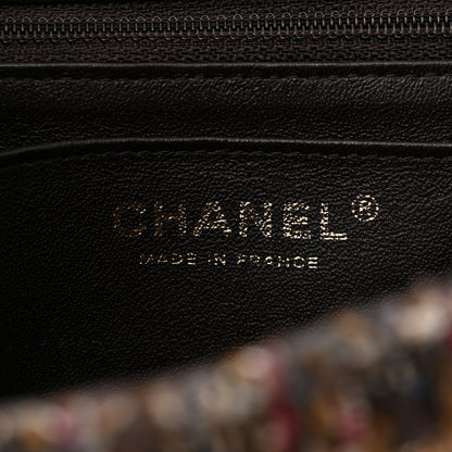 Chanel Tweed Quilted Mini Rectangular Flap Brown Multicolor 6 of 11