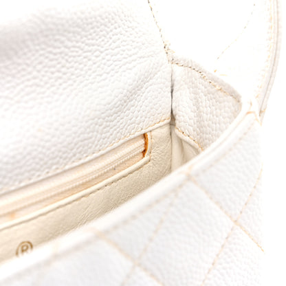 Chanel Caviar CC Shoulder Bag White 13 of 16
