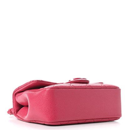 Chanel Caviar Quilted Mini Incognito Square Flap Dark Pink 4 of 9