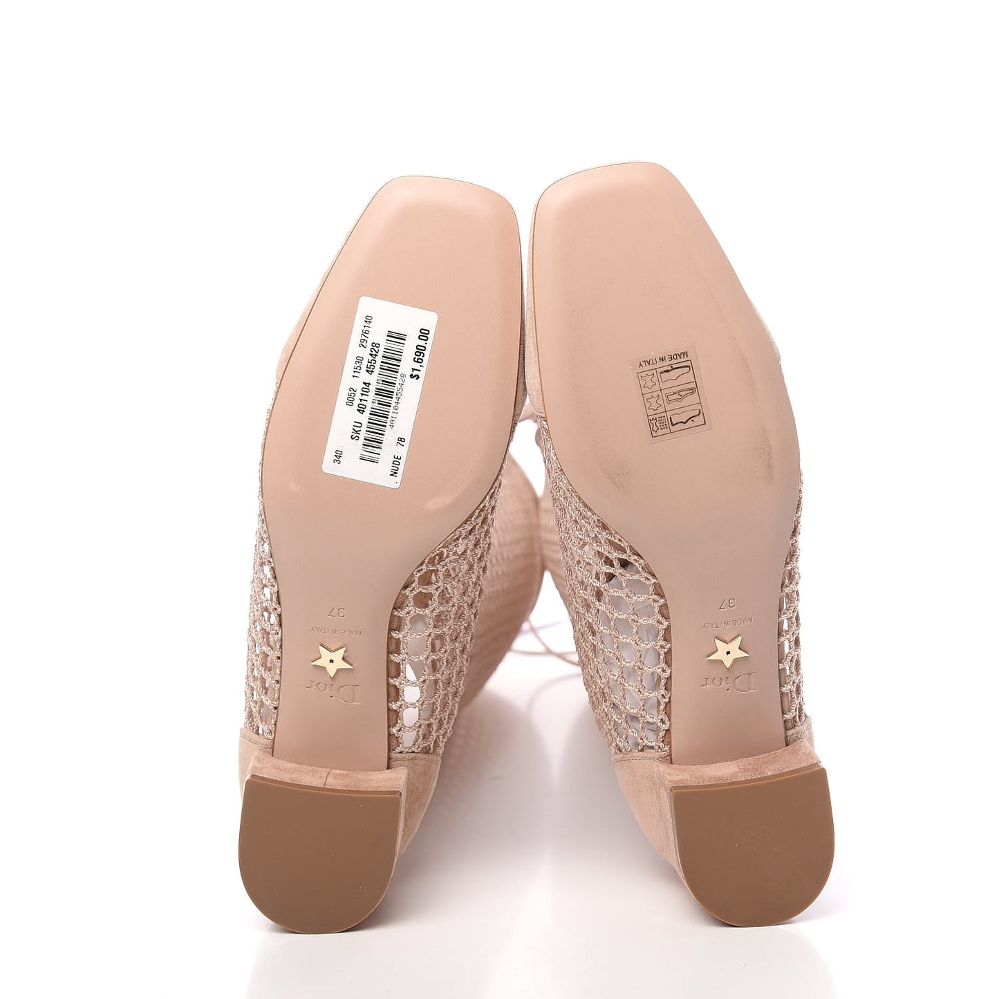 Suede Resille Naughtily-D 30mm Tall Boots 37 Nude
