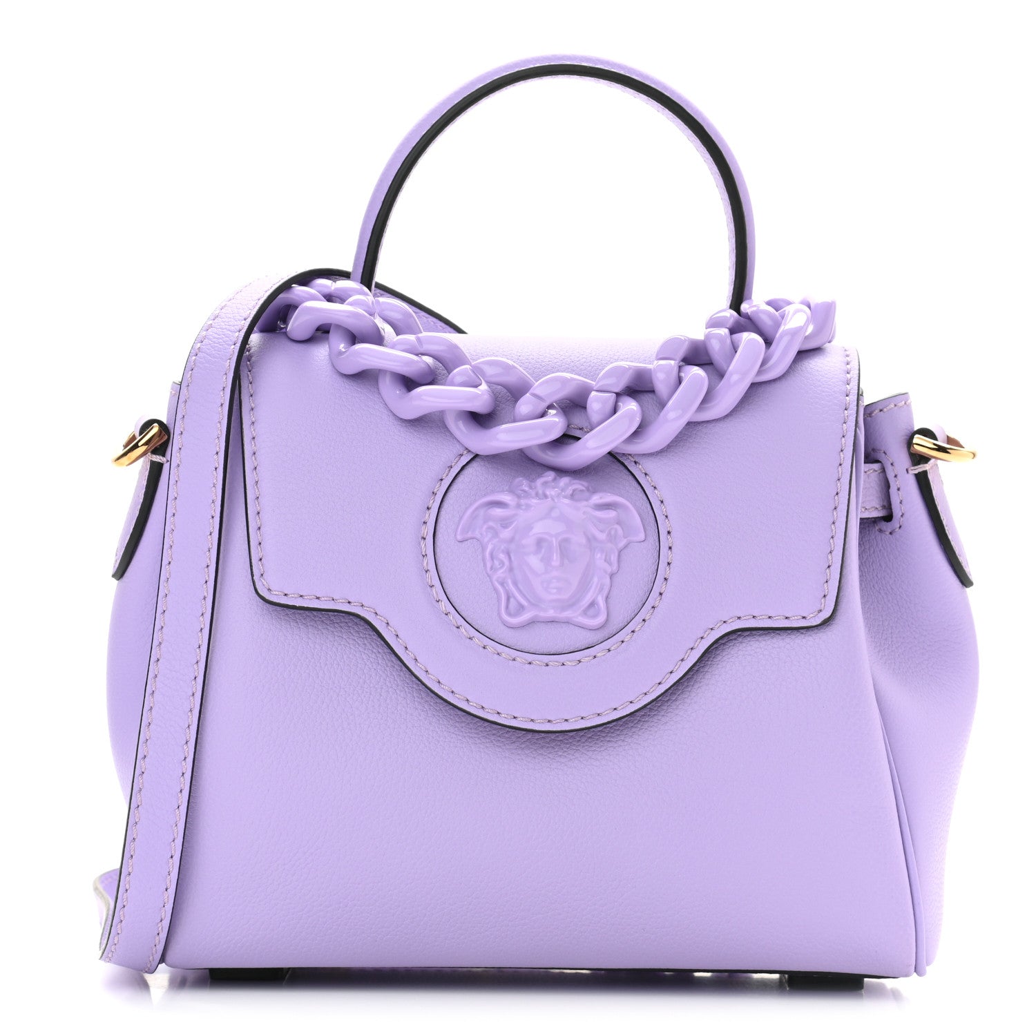 Versace Calfskin Medusa Small Top Handle Handbag Lilac 1 of 9