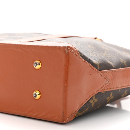 Louis Vuitton Monogram Sac Weekend PM 9 of 15