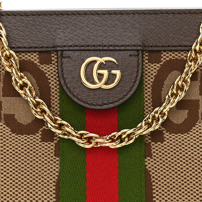 Gucci Monogram Jumbo GG Textured Dollar Calfskin Web Small Ophidia Chain Shoulder Bag Camel Ebony New Acero 9 of 11