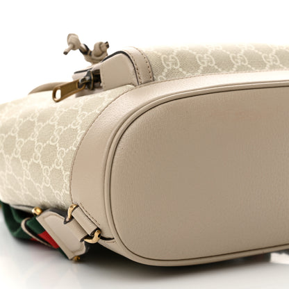 Gucci GG Supreme Monogram Azalea Calfskin Retro Interlocking G Buckle Backpack Beige Mystic White 8 of 11
