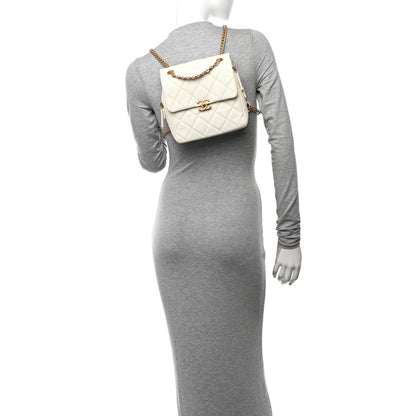 Chanel Shiny Caviar Quilted Chain Melody Backpack White 2 of 12