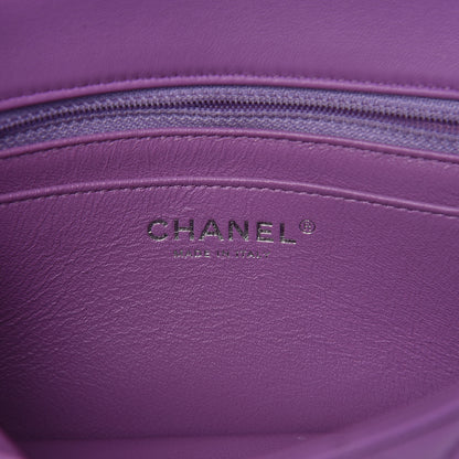 Chanel Lambskin Quilted Mini Rectangular Flap Purple 6 of 11