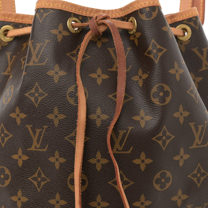 Louis Vuitton Monogram Noe 7 of 14