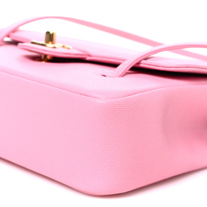 Chanel Shiny Caviar Preppy Coco Small Flap Rose 10 of 11