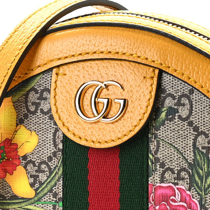 Gucci GG Supreme Monogram Flora Web Mini Ophidia Round Shoulder Bag Beige Multicolor Crop 10 of 10