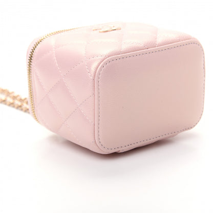 Chanel Iridescent Caviar Quilted Mini Pearl On Top Vanity Case With Chain Light Pink 6 of 10