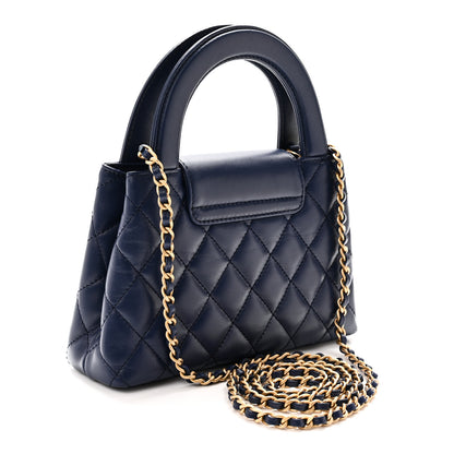 Chanel Shiny Aged Calfskin Quilted Nano Kelly Shopper Dark Blue 3 of 10