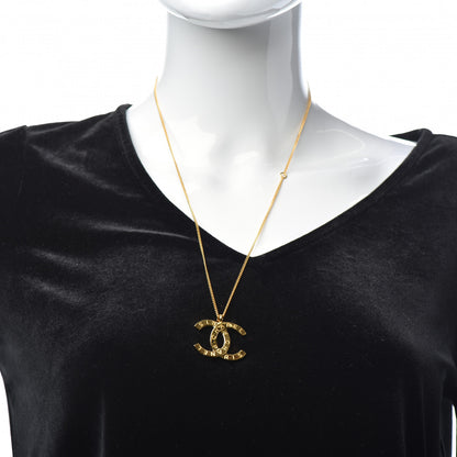 Chanel Metal CC Paris Button Necklace Gold 2 of 6