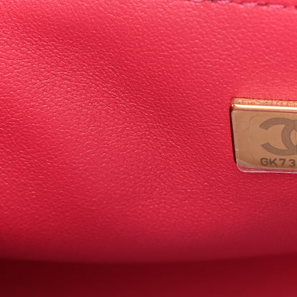 Chanel Aged Calfskin Quilted 2.55 Reissue Mini Flap Pink 7 of 12