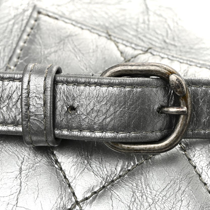 Chanel Metallic Crumpled Calfskin Chain 20s Signe Waist Bag Silver 12 of 14