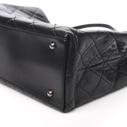 Chanel Caviar Medium Be Caviar Tote Black 8 of 9