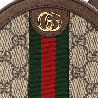 Gucci GG Supreme Monogram Web Mini Ophidia Round Backpack Brown 8 of 10