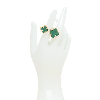 Van Cleef & Arpels 18K Yellow Gold Malachite Magic Alhambra Between the Finger Ring 51 5.75 2 of 6