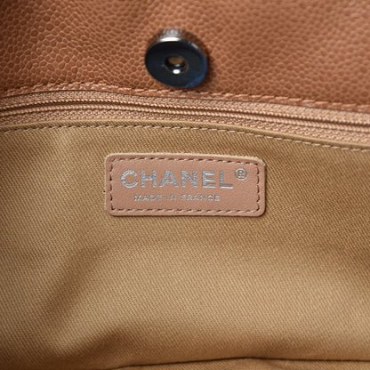 Chanel Grained Calfskin Medium Natural Beauty Messenger Beige 6 of 9