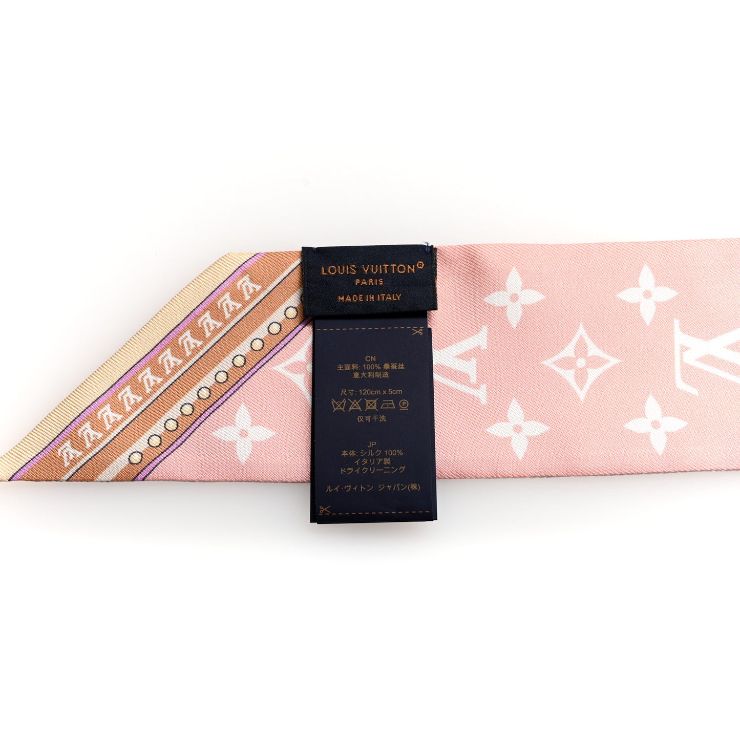 Silk Ultimate Monogram BB Bandeau White