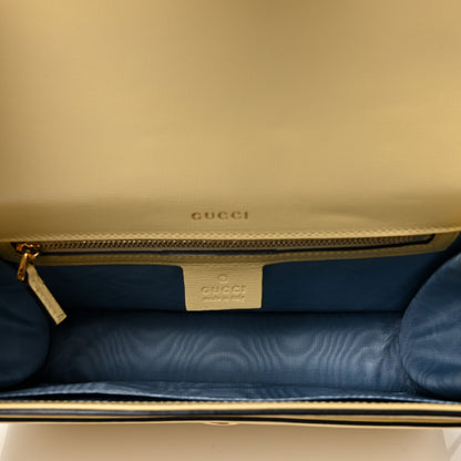 Gucci Textured Calfskin Small Torchon GG Ring Shoulder Bag Butter 4 of 8